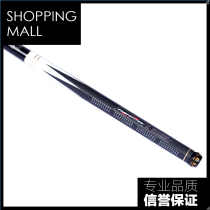 Genuine new products Canon carp import 70T high carbon fish rod ultra-light ultra hard 28 tone grip triangle hexagonal design