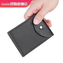 Leather driver's license leather case men's large capacity card bag driving license leather case multi-card multi-function driver's license protection cover