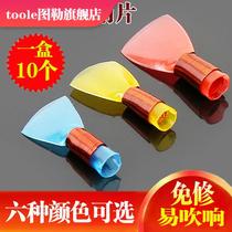 Professional free repair suona whistle plastic whistle plastic whistle suona whistle free repair easy pronunciation suona whistle