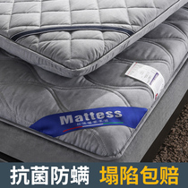 Custom thickened mattress cushion Household tatami foldable mattress cushion 1 2m single double 1m 5 1 8 thin