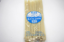 CV-380HS Taiwan KSS Cass Heat Stable Nylon Tie High Temperature Resistant 105 Degree Light Green 100 Root