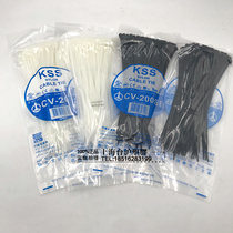 CV-200S CV-200SB Taiwan KSS kaesus flame retardant cable tie 3 2 * 203mm Black White 100