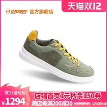 (The first 2H second coupon minus 150)CRISPI outdoor shoes mens light and breathable non-slip wear-resistant hiking shoes