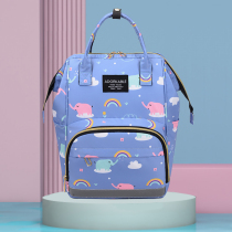 Mummy bag shoulder 2021 New Fashion mother baby bag large capacity multi-function mother bag out portable light