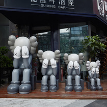 Net red kaws Sesame Street doll sculpture astronaut glass fiber reinforced plastic large shopping mall living room light luxury sitting big ornaments