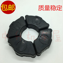 Suitable for motorcycle SDH125-46-49-50-52 Ruijian Jinfeng Rui sprocket rubber buffer rubber tooth plate recoil rubber
