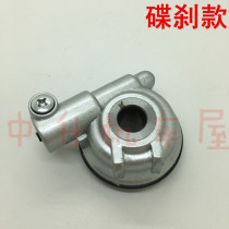 Applicable to motorcycle accessories JS125-6B-6A-6F-7c-7A instrument gear gauge tooth speed mileage gear