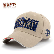 SEAL commemorative baseball cap mens casual cap sunshade sports breathable CS field protective cap