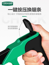 German imported German Minite small hacksaw household manual saw saw bow Universal saw mini metal cutting small