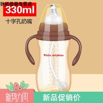 Straw bottle milk pot for one and a half year old baby 1 large capacity 2-3 year old baby wide mouth water bottle