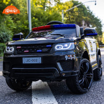 Childrens electric car four-wheel four-wheel drive car men and women children with remote control toy car can sit human baby police car stroller