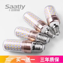 Shitian super bright led bulb corn energy-saving lamp e27e14 screw mouth household white light intelligent bulb Tmall Genie