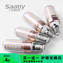 ten Fields Super Bright Led Bulb Corn Energy Saving e27e14 screw mouth home white light smart light bulb Skycat elf