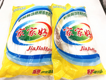 Home good new product thick durable non-woven mop head big square head round head replacement head absorbent cloth mop head