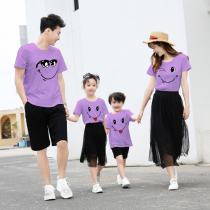 Fried Street parent-child costume summer family three four mother child mother and daughter yarn skirt 2021 New tidal air two-piece set