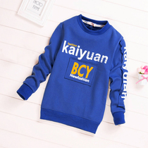 Pure cotton boys sweatshirt Spring and autumn childrens spring clothing tide in the big boy plus fleece tops foreign atmosphere boys fried street undershirt