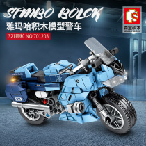 Senbao Building Blocks 701203 Assembly Police Motorcycle Police Car Assembly Model Boy Puzzle Pieces Toy Gift