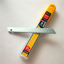  Chenguang ASS91414 small art blade wallpaper wallpaper paper cutting blade 3 boxes of 30 pieces 9mm