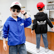  Boys spring jacket 2021 new childrens middle and large childrens spring and autumn windbreaker jacket boys western style top Korean tide