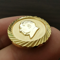 Mao main badge thick gold badge micro seal Great Man commemorative medal collection gold brooch business meeting Commemorative