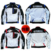 New off-road motorcycle riding machine suit Knights suit outdoor downhill suit racket 812 Net clothing