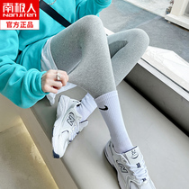 Grey Beat Bottom Pants Woman Spring Fall Outside Wearing 2021 New Tight Slim Leggings Yoga Pants Pure Cotton Big Code Elastic Autumn Pants