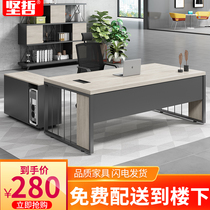Office desk Simple modern boss desk Single office desk and chair combination Computer desk Supervisor manager desk Office furniture