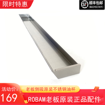 Bosdger oil box 570059005900S 27A3 26A7 25A7 oil cup oil tank