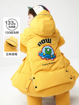Bala bala boy down clothes 2021 Winter new baby Children with thickened Tthick long jacket