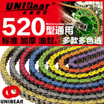 WYNN Lily UNIBEAR off-road street running motorcycle universal 520H thickened color oil seal chain 120 knots