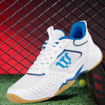 Export foreign trade professional tennis shoes mens summer breathable sneakers anti-wear and shock absorbing badminton shoes men and women