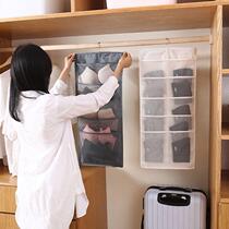 Wardrobe double-sided underwear storage bag box underwear bra socks storage bag hanging bag wall hanging dormitory artifact