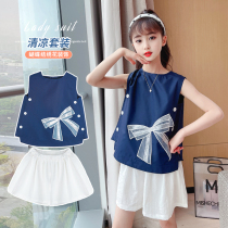 Childrens dress girls summer dress suit 2022 New Summer Korean version of the girls slim fit in two sets