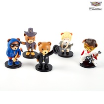 (Cadillac) Blind Box Bear (random delivery does not specify does not support no reason to return and exchange)