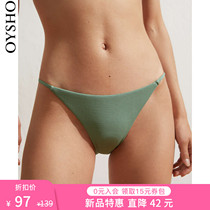  New product special offer Oysho split temperature spring bikini swimming trunks Swimsuit female summer ins wind 30734260558