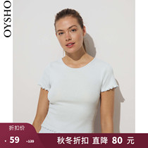 Fall winter discount Oysho curling slim short sleeve T-shirt home clothing pajamas thin female 30249715478