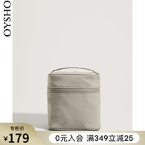 Oysho bucket bag travel travel cosmetic bag storage bag wash bag womens new 14054880032
