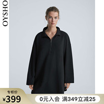 Oysho black modal collar loose long sweatshirt sweater top female spring and autumn 31782667800