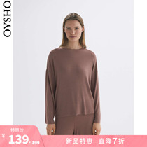 New Special oysho ribbed ultra-fine Modal Home Casual Long Sleeve Pullover 30260646222