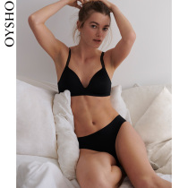  Oysho triangle incognito bra without steel rim thin section big chest small underwear 30159577800