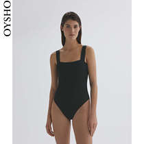 Oysho tight-skinded rostrie harness one-piece lingerie for undershirt woman 30399582800