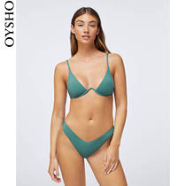  Oysho bikini Brazilian V-cut bikini Low Waist Thong swimsuit 32454761546