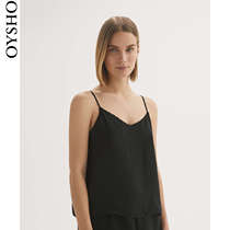 Oysho wavy edge solid color home casual suspender T-shirt top 30206659810