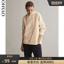 Spring and summer discount Oysho cotton outdoor casual sweatshirt hooded sweater top female 31792795752