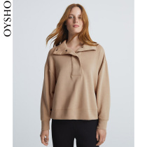 Oysho solid color modal casual simple long sleeve stand neck sports sweater top female 31796667747
