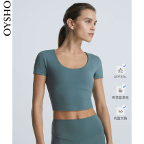 Autumn and winter discount Oysho leisure fitness sports bottoming short sleeve t-shirt women 32976904590