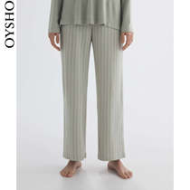 Oysho softness home straight cylinder loose elastic waist body sleeping pants striped long pants female 30347181916