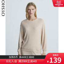 Oysho comfortable simple home clothes can be worn outside pajamas top sweater T-shirt women autumn 30209987837