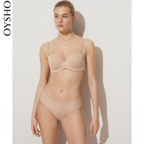  Oysho summer sweet bandeau seamless bra strapless gathered underwear thin female 30121354736