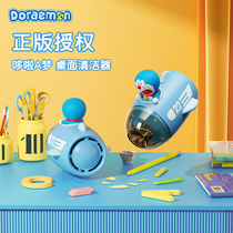 Rock Doraemon A dream desktop vacuum cleaner eraser cleaner suction machine paper scraps handheld dust suction computer keyboard Mini notebook hosts table dust small cleaning students blow dust